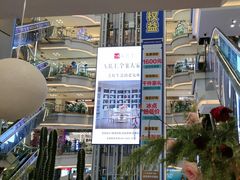 -红星美凯龙(北京北四环店)