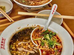 -万县面馆(高笋塘店)