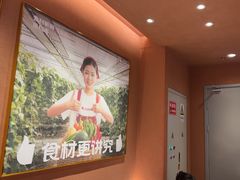 -辣可可·小炒黄牛肉(望京凯德MALL店)