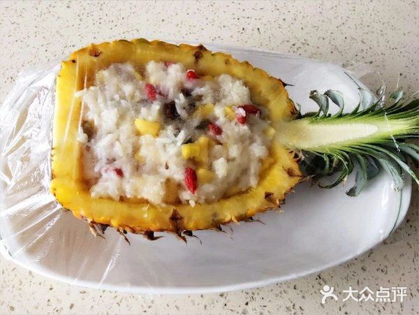 爱就是在一起，吃好多好多菠萝饭！🍍🍍🍍