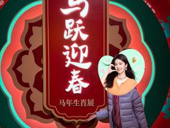 -天津自然博物馆