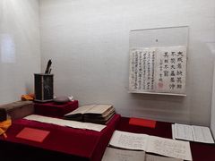-柔石故居