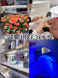 -MIDA蜜哒•科技逆龄美肤连锁