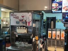 -肯德基(八里台店)