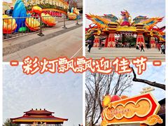 -武汉园博园(武汉自然博物馆)