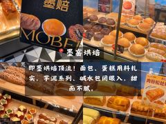 -即墨老公社·海肠捞饭大王(古城店)