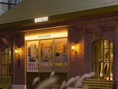 -BURBERRY(北京王府中环店)