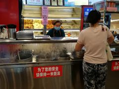 -护国寺小吃(新街口店)