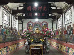 -乌尤寺