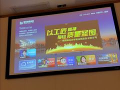 -颐而康·按摩·艾灸·足疗(南岸晶都店)