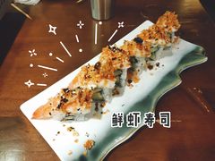 -望鲸居酒屋