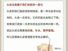 -中国农业大学(西校区)