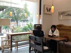 -知亘茶食