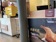 -麦当劳(安定门外大街店)