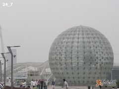-海河外滩公园