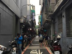 -就爱丰盛号(士林店)