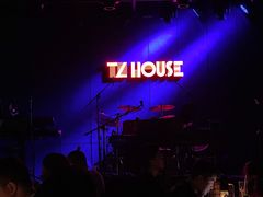 -TZ House音乐现场(茅台店)