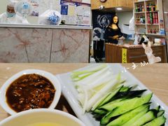 -姥家春饼店(漳州二路店)