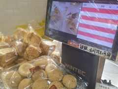 -苹果花园(枫林路店)