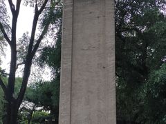 -北陵公园