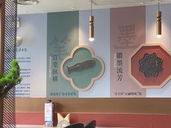 -必胜客(华邦银泰店)