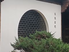 -朵云书院·广富林店