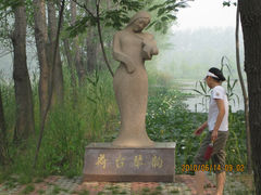 -微山湖红荷湿地景区