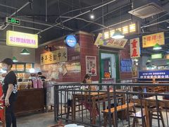 -楠火锅(新塘翡翠绿洲店)