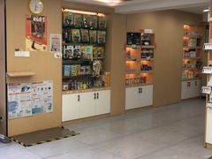 -瑞派蒂凯宠物医院·免疫点·宠保定点