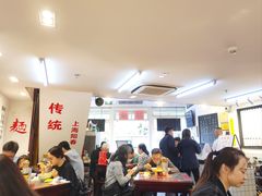 -逸桂禾面馆