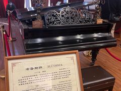 -鼓浪屿钢琴博物馆