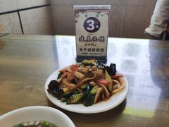 -建基泡馍·西安老字号·清真(永宁店)