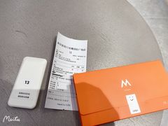 -M Stand(南京新街口金鹰店)