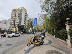 -竹子林(地铁站)