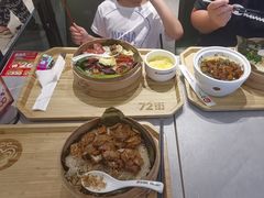 -72街荷叶饭(三元里店)