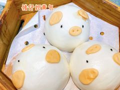 -點無缺茶楼·海鲜酒家(世博店)
