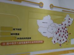-童程童美少儿编程乐高机器人(世纪都会校区)