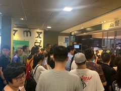 等位区-麦当劳(新华路步步高店)