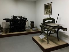 -三条石历史博物馆