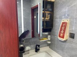 -E.beauty驻颜·痘敏肌调理中心