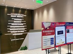 -柏乐口腔医院·舒适化无痛种植牙中心(东盟商务区院)