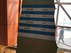 -白洋淀景区