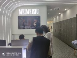 -美美秀造型