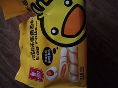 -沃尔玛购物广场(长虹路店)