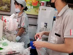 -桂源铺(亚新广场店)