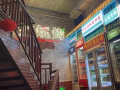 -竹笠烧烤(景缘居店)
