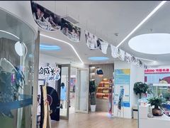 -艺年级儿童语言艺术中心(冉家坝爱融荟城店)