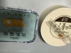 -超港·蛋糕面包(包河万达店)