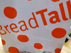 -BreadTalk面包新语·烘焙蛋糕(海珠丽影广场店)