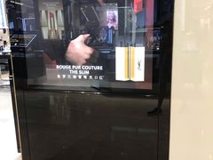 -YSL(南昌百盛店)